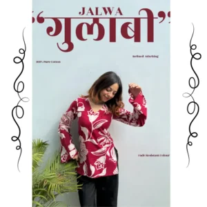 Evara Clothing Brand In India